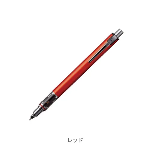レッド