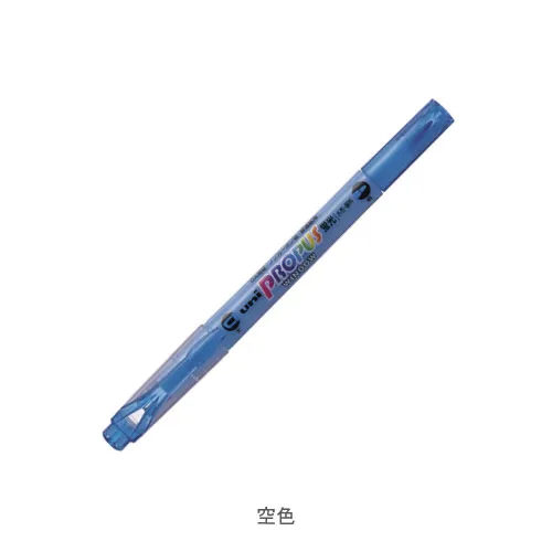 空色