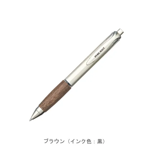 ブラウン