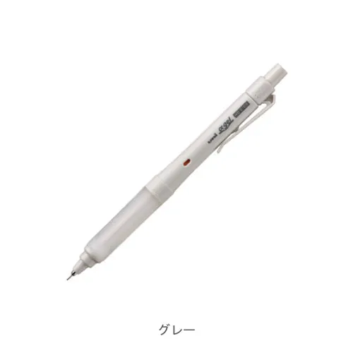 グレー