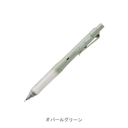 オパールグリーン