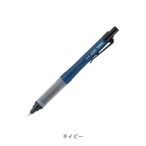 ネイビー
