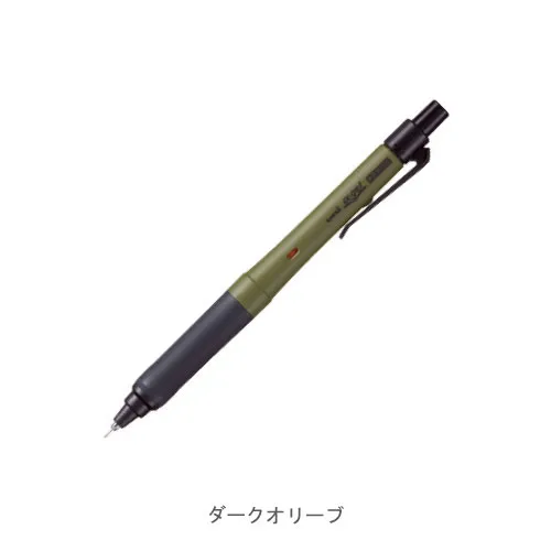 ダークオリーブ