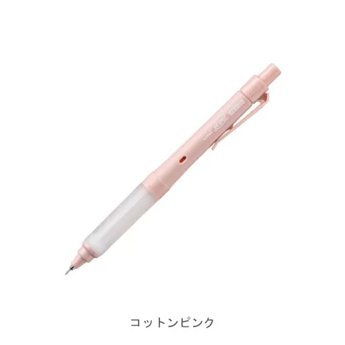 コットンピンク