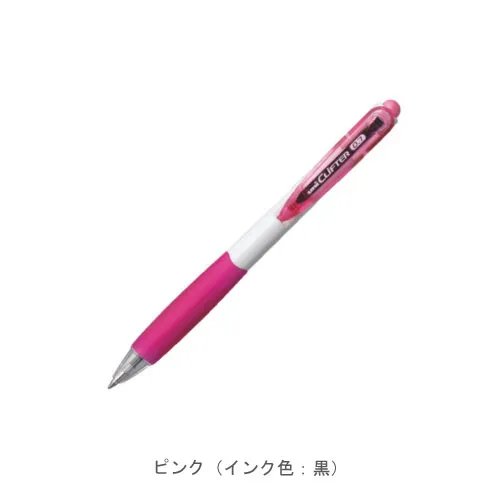 ピンク
