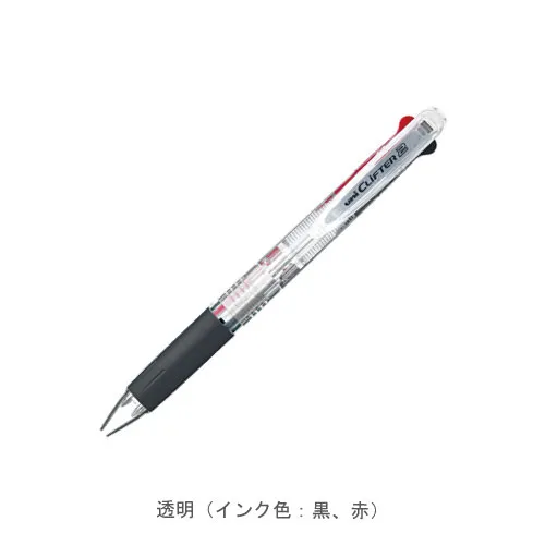 透明