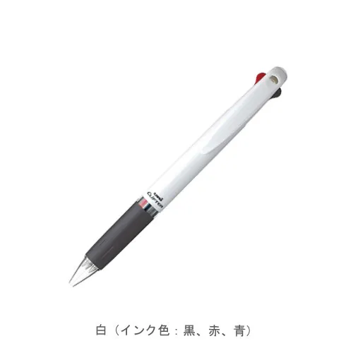 白