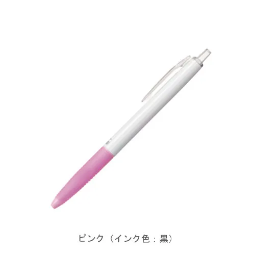 ピンク