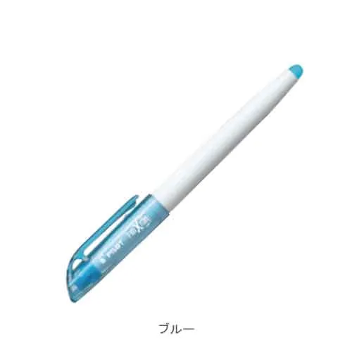ブルー