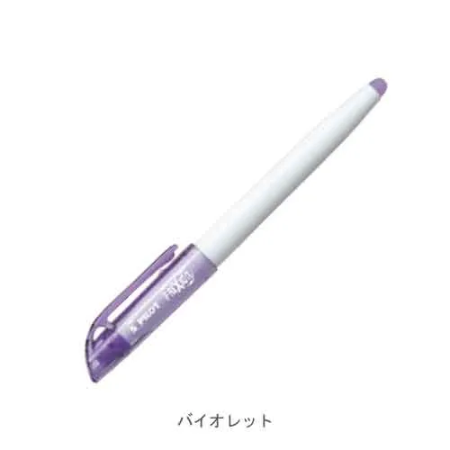 バイオレット