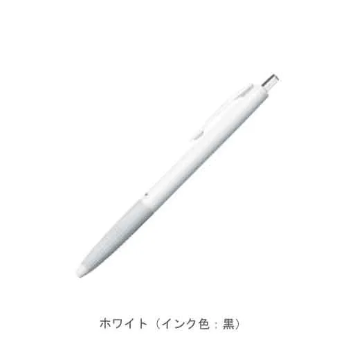 ホワイト