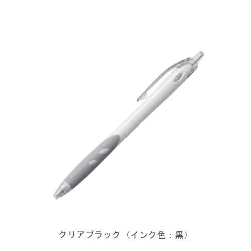 クリアブラック