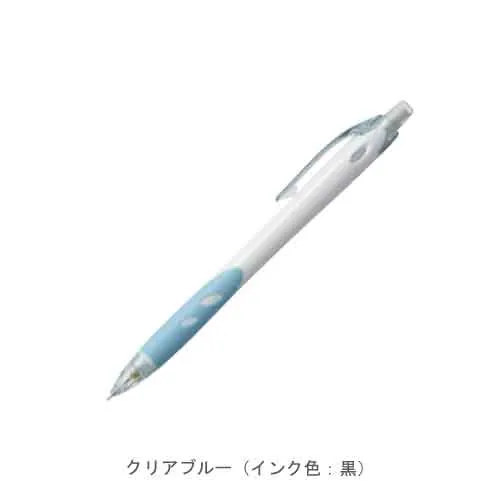 クリアブルー