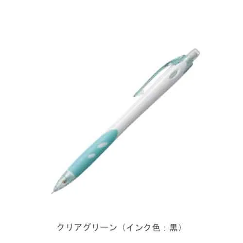 クリアグリーン