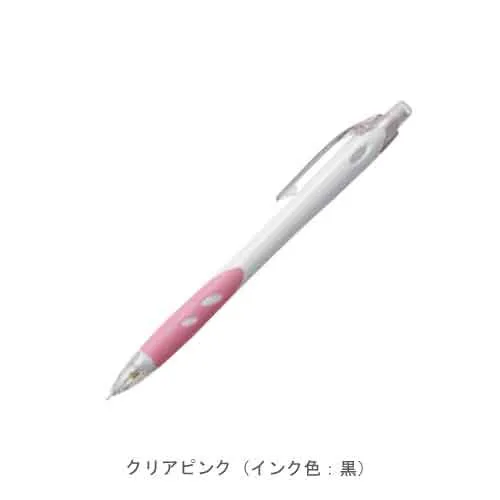クリアピンク