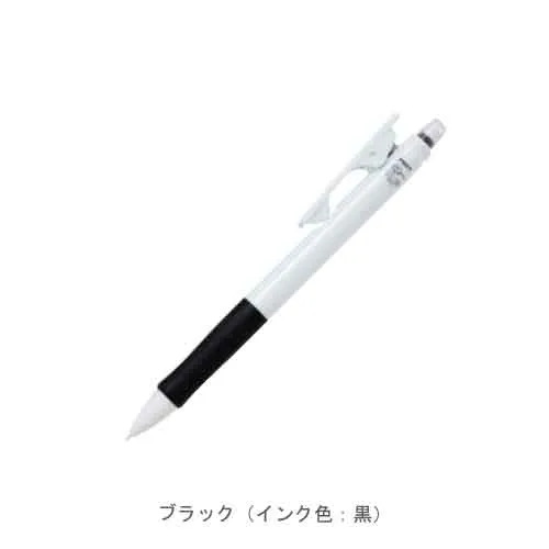 ブラック