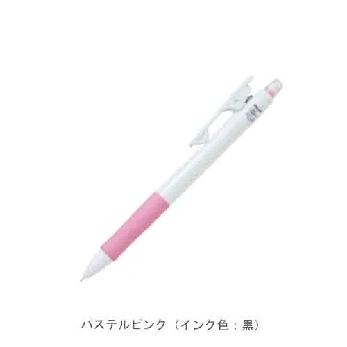 パステルピンク