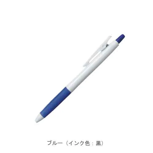 ブルー