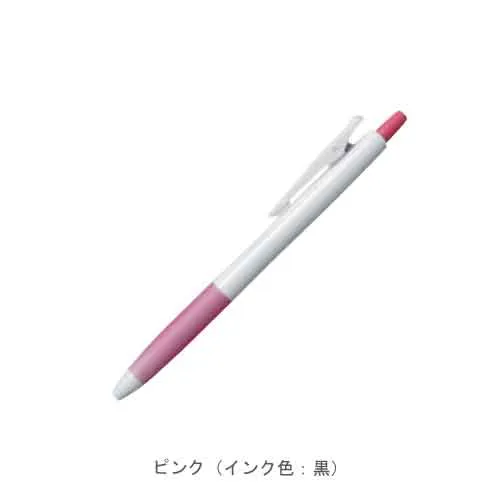 ピンク