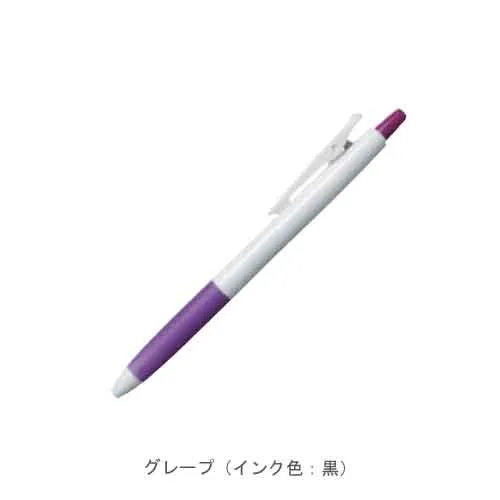 グレープ