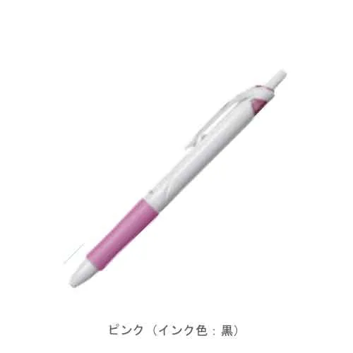 ピンク