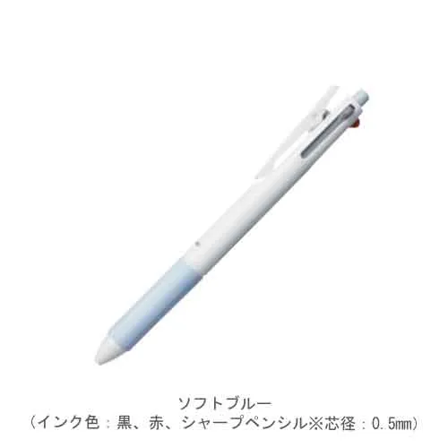ソフトブルー