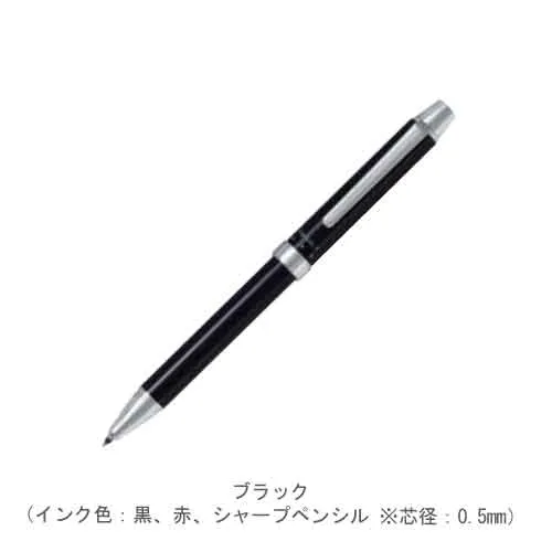 ブラック