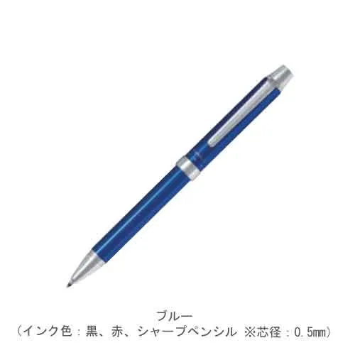 ブルー