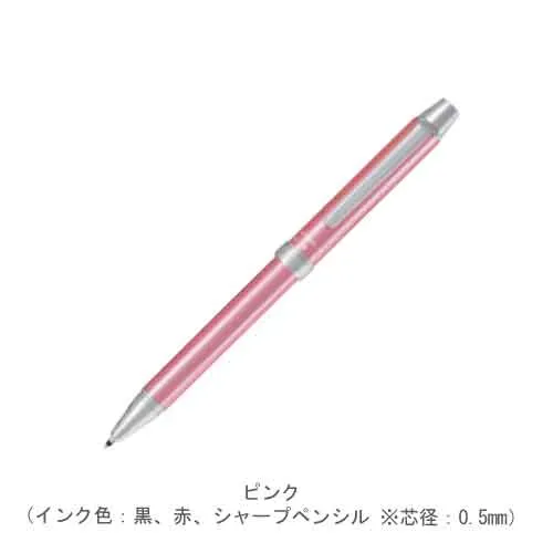 ピンク