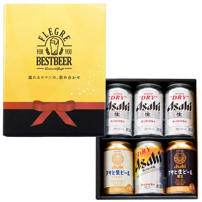 アサヒビール飲み比べセット
