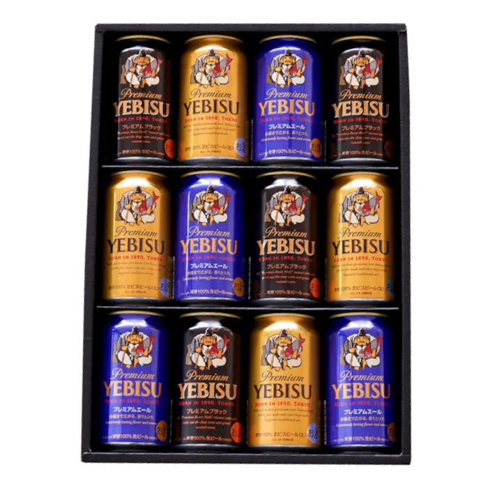 サッポロ ヱビスビール飲み比べセット