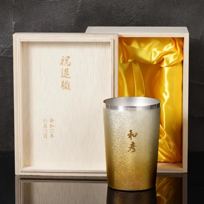 燕製 彩るチタンタンブラー 270ml