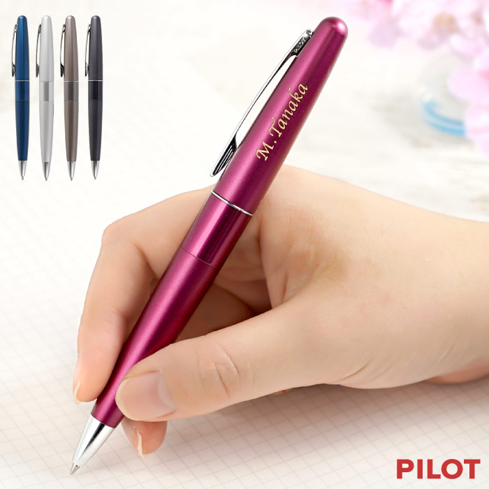 PILOT COCOON パイロットコクーン