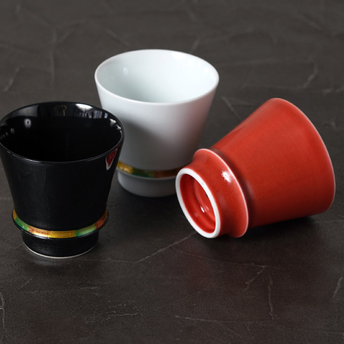 有田焼 至高グラス 単品