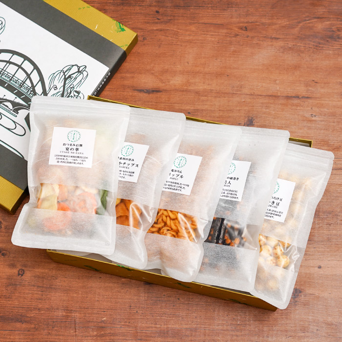 逸品揃い 平袋5種詰合せ