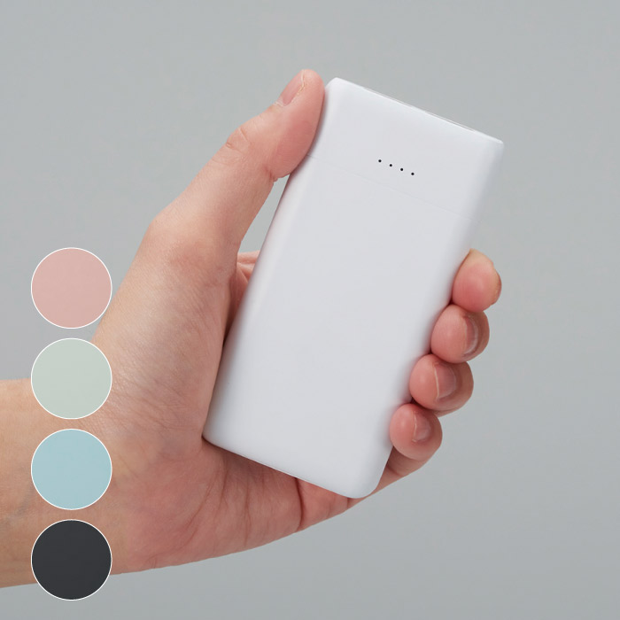 コンパクトモバイルバッテリー 5000mAh