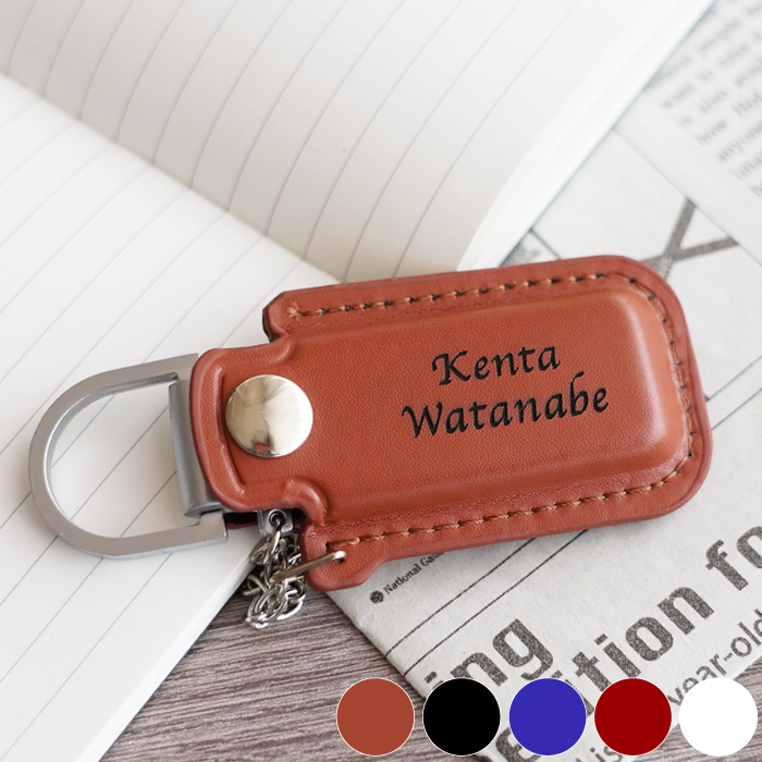 レザーカバーUSBメモリ128GB