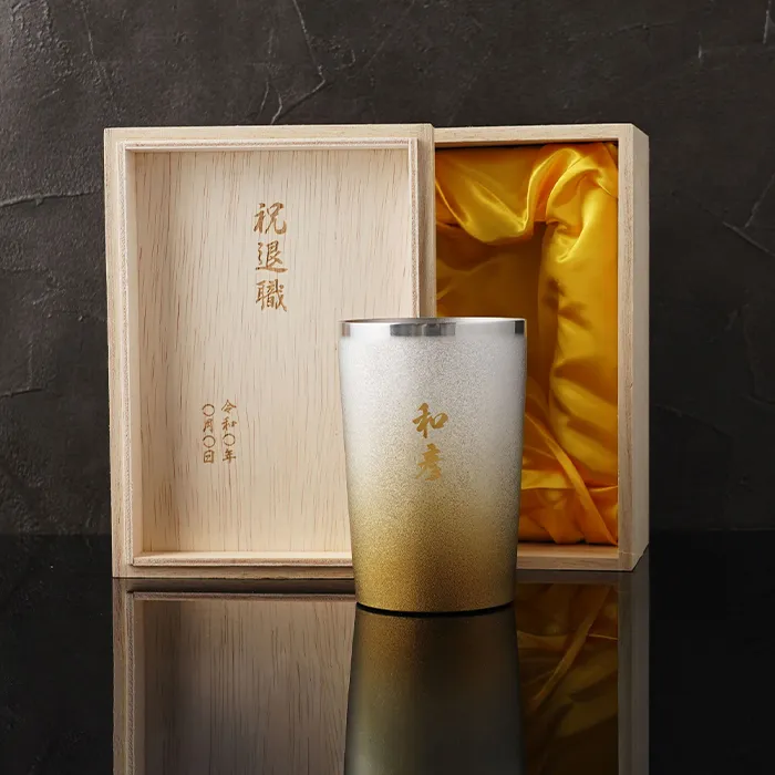 燕製 彩るチタンタンブラー 270ml 単品