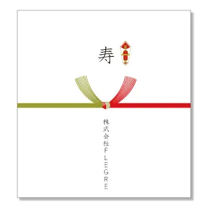 紅白結び切り