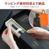 PARKER IMCT