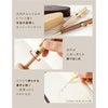 木製ボールペン＆楕円形ペンケース2点セット