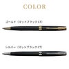 PARKER Sonnetoriginalソネットオリジナルマットブラック