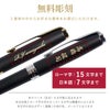 PARKER Sonnetoriginalソネットオリジナルマットブラック