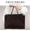トロフィー表彰タンブラー