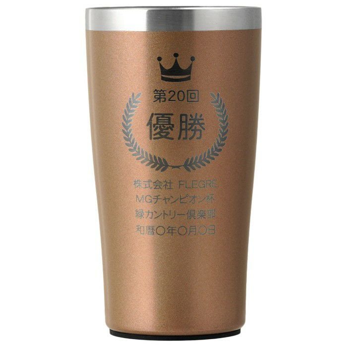 ブロンズ
