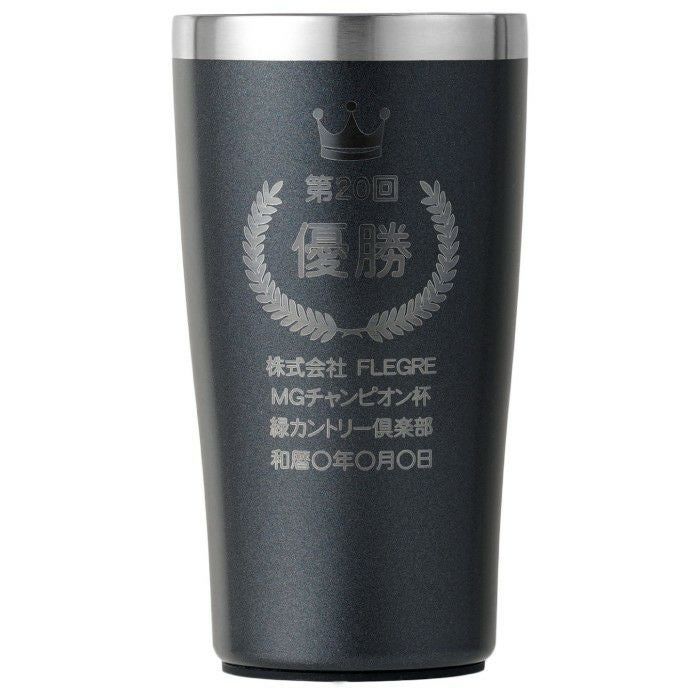 ブラック