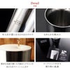 研磨マイスターステンレスビアタンブラー