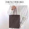 研磨マイスターステンレスビアタンブラー