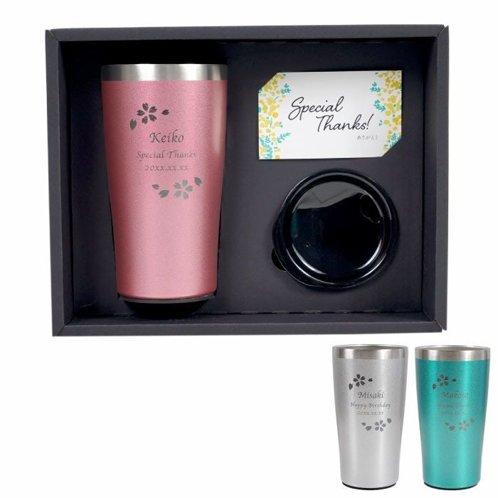 カラー真空断熱ステンレスタンブラー