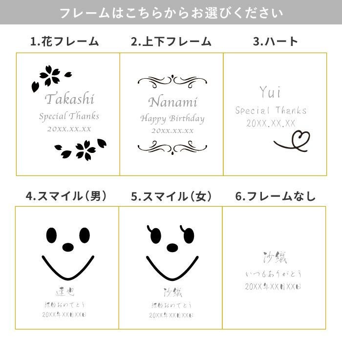 カラー真空断熱ステンレスタンブラー
